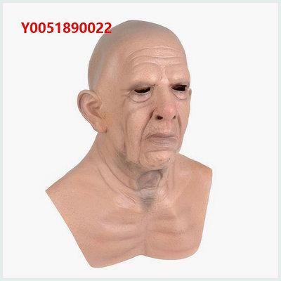 面具萬圣節新款老人面具3D逼真假發胡子光頭老人乳膠恐怖面具頭套