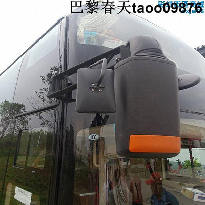 宇通客車後照鏡反光鏡後視鏡鏡片外殼配件旅遊大客車公車配件