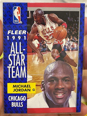 NBA 球員卡 Michael Jordan 1991-92 Fleer #211