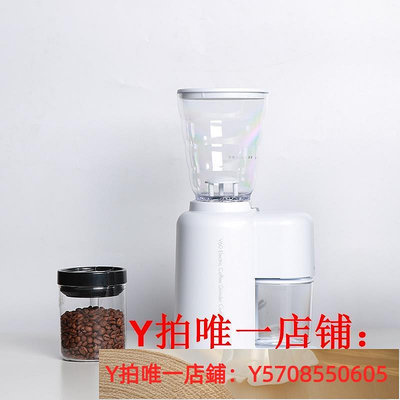HARIO家用小型咖啡豆電動磨豆機V60手沖磨粉研磨機全自動家用EVC