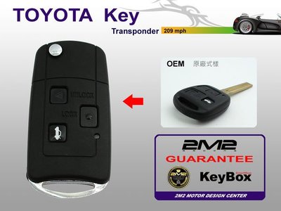 2M2_TOYOTA PREVIA FJ CRUISER 豐田汽車彈出式摺疊收納鑰匙移植改裝