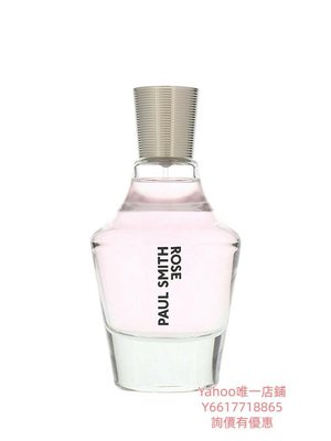 特賣-香水Paul Smith保羅史密斯Rose玫瑰之約女士香水淡香精30/50ml香氛香氛
