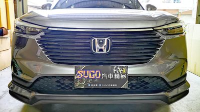 SUGO汽車精品 本田 HONDA HRV 3代 專用RF版(前下巴+側裙+後下巴)空力套件