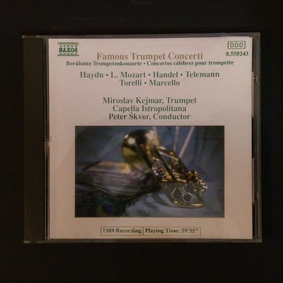 『魚干書坊』 CD《Famous Trumpet Concerti》NAXOS