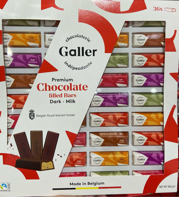 🎉限時特價！GALLER 比利時迷你巧克力禮盒 36條共432公克-吉兒好市多COSTCO代購
