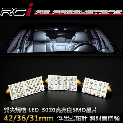 RC HID LED 專賣店 雙尖 LED 適 BENZ W203 W204 W207 W212 W211 W220