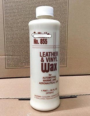 【阿齊】柯林 Collinite No.855 Leather &amp; Vinyl Wax 皮革塑膠清潔蠟 清潔保養 855