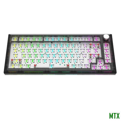 MTX旗艦店黑吉蛇DK75機械鍵盤套件GASKET有線單模式RGB客製化DIY熱插拔遊戲