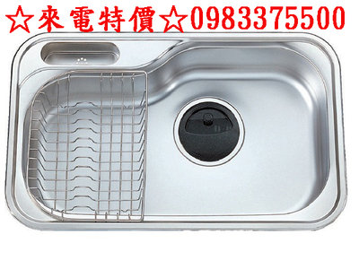0983375500☆來電特價☆JT-S840R(右大) 韓國進口不銹鋼藝術水槽 sink韓國不鏽鋼水槽 吸音處理 啞光