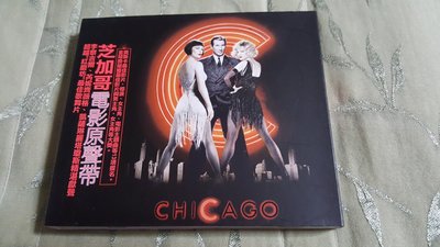 R西洋團(二手CD)芝加哥~電影原聲帶~ 有外盒