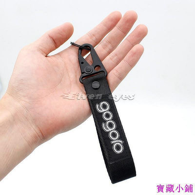 【熱賣精選】GOGORO S1 GOGORO1改裝電動車鑰匙掛件 個性精品鑰匙扣超夯