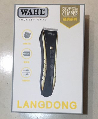 美國WAHL 2222電推剪 全鋼刀頭 鋒利耐用 快速充電 美髮師專用