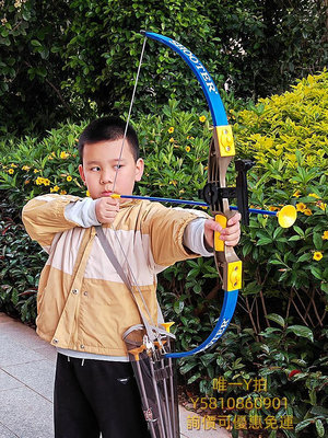 弓箭兒童弓箭玩具射擊運動套裝吸盤男孩6-7-8-10歲青少年反曲弓擺地攤拉弓