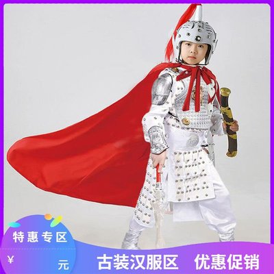 古裝漢服演出兒童古代將軍盔甲舞蹈滿江紅岳飛花木蘭古代士兵服裝