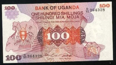 UGANDA（烏干達紙幣），P19b，100-Shilling，1982，品相全新UNC