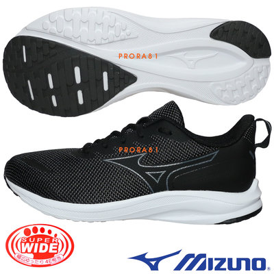 Mizuno K1GA-214409 黑色 超寬楦 ESPERUNZER慢跑鞋/全尺寸5-13號/ 081M 免運費加贈襪子