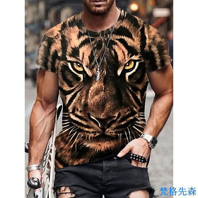 街頭服飾時尚動物老虎 3D 男士 T 卹圓領短袖男士服裝上衣 T 卹超大男 T 卹