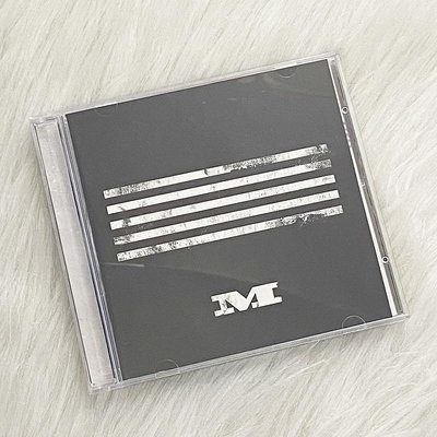 曼爾樂器 韓國原版 權志龍 Bigbang專輯 MADE SERIES m 黑色 CD 周邊正品