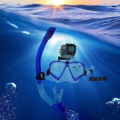 【現貨精選】潛水鏡套裝成人潛水鏡防霧面罩浮潛三寶全幹式呼吸管裝