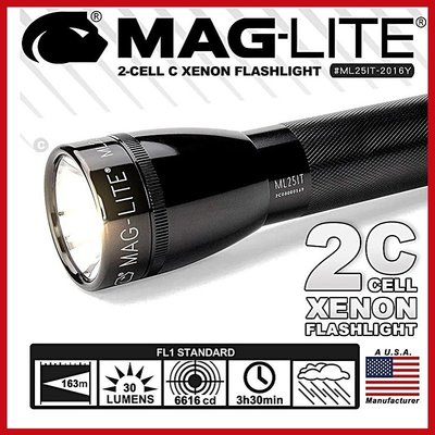 MAGLITE ML25IT XENON FLASHLIGHT手電筒#ML25IT-2016Y【AH11075-A】