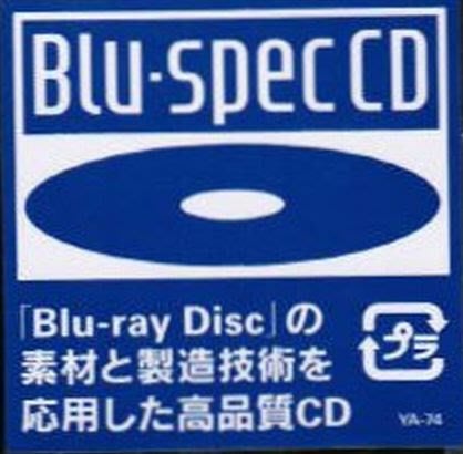 【 Blu-spec CD】松田聖子Seiko Matsuda ~ TV Commercial Edit