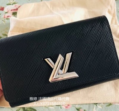 Louis Vuitton LV Twist bag PM Silver new Silvery Leather ref.491941 - Joli  Closet