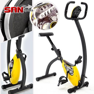 哪裡買【SAN SPORTS】K次元BIKE飛輪式磁控健身車C082-920 (室內折疊腳踏車摺疊美腿機運動健身器材推薦