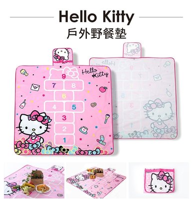 全新 現貨 Hello Kitty 凱蒂貓 戶外野餐 墊 防水 用不到出售