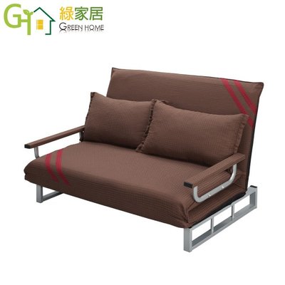 【綠家居】布爾斯 時尚亞麻布雙人拉合式機能沙發/沙發床(二色可選)