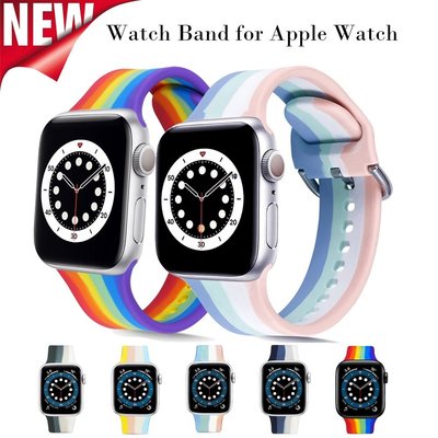 彩虹運動膠錶帶適用於Apple Watch 6 SE 5 4 3蘋果手錶錶帶Iwatch 38/40mm 42/44錶帶
