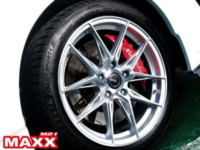 【美麗輪胎舘】MAXX M21 特殊旋壓工法 17吋 5孔車系適用 銀車面 台灣製 (配胎套餐大折扣)