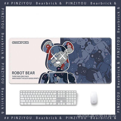 個性積木熊超大鼠標墊暴力熊創意積木熊筆記本鍵盤鼠標墊