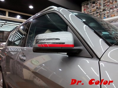 Dr. Color 玩色專業汽車包膜 M-Benz GLK350 火龍紅_後視鏡線條