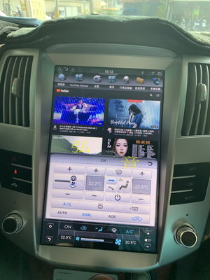 Lexus 凌志 RX330 RX350  Android 豎屏大螢幕專用主機 GPS/導航/藍芽/WIFI