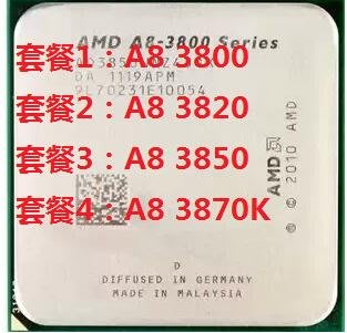 AMD A8-3850 CPU 四核 FM1 集顯 A8 正式版 A8-3870K CPU 3820