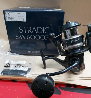 【欣の店】SHIMANO 2021 STRADIC SW6000PG 捲線器 海釣場 中小斑 船釣 海釣 大物
