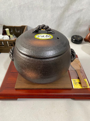 日本回流 萬古燒陶鍋