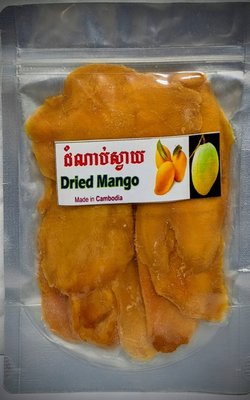 柬埔寨 芒果乾 200g 代購代買