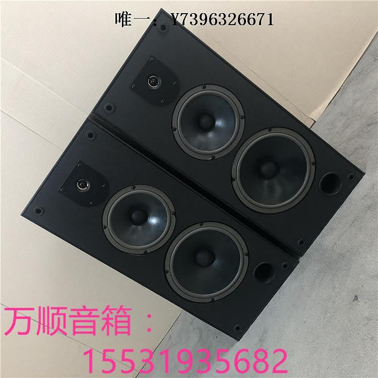 Jbl mr38 hot sale