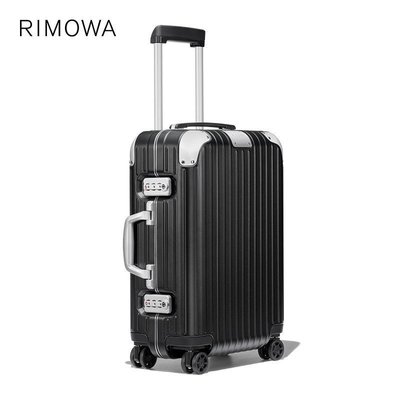 【二手】德國正品 RIMOWA/日默瓦 Hybrid 20寸拉桿行李旅行箱 登機