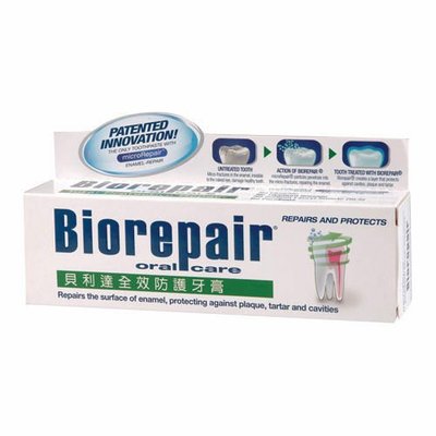 Biorepair 貝利達 (義大利)全效加強型牙膏75ml (到期日:2024) (舊包裝)