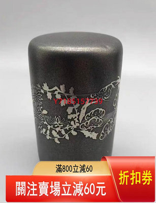 日本錫半牌本錫茶葉罐，高約11.5cm，重427.5克，原裝 古玩 老貨 收藏 【錦繡古玩】-892