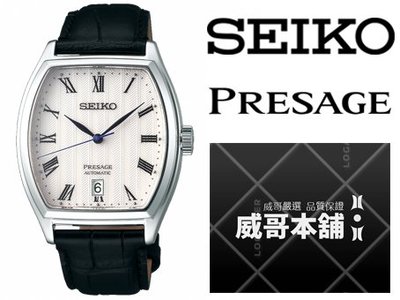 【威哥本舖】日本SEIKO全新原廠貨【附原廠盒】 SRPD05J1 PRESAGE系列 酒桶型機械錶