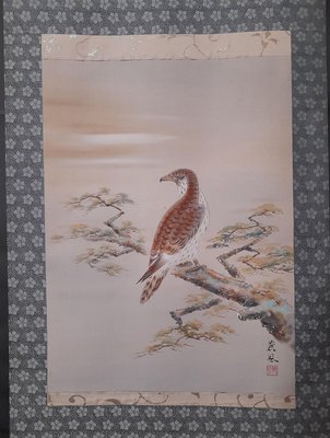[美廉軒]早期物件 日本國風精緻裱褙名家絲絹膠彩畫~蒼風畫款[樹鷹]畫作畫軸為老象骨 誠價可議