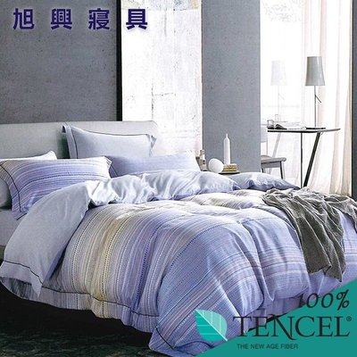 【旭興寢具】TENCEL100%天絲萊賽爾纖維 加大6x6.2尺 薄床包舖棉兩用被四件式組-山屋憶往