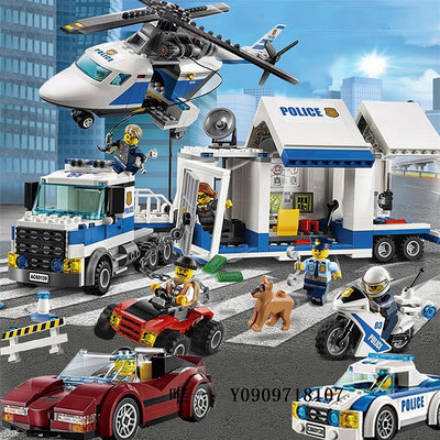 樂高玩具兒童玩具城市警察局警系列消防局力小顆粒男孩子拼裝積木飛機兒童玩具