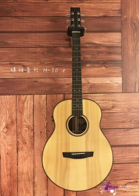 【現代樂器】李吉他 Lee Guitar 慎始系列M-30 e 民謠吉他 (附原廠硬盒及配件) 歡迎來店試彈M-30e