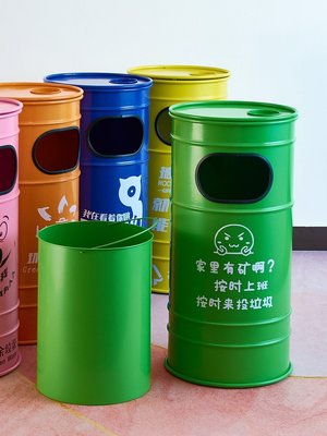 特賣-金屬鐵藝創意垃圾桶圓通個性復古藝術個性公共工業風大碼商用鐵桶