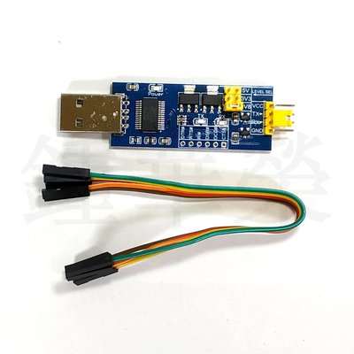【馨月】台灣現貨 FT232RL 晶片 USB TO UART TTL 5/3.3/1.8V切換