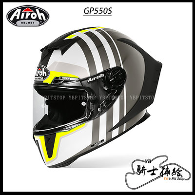 ⚠YB騎士補給⚠ Airoh GP550 S Skyline 灰黃 透氣 輕量化 頂級 賽道 GP550S